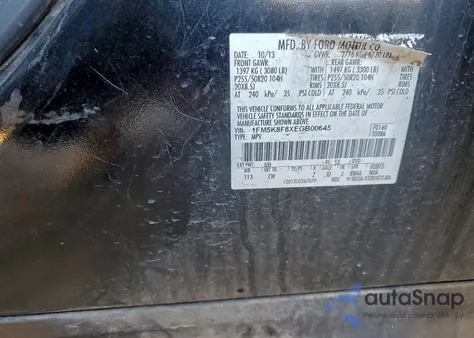 2014 Ford Explorer Limited из США, поврежденный, VIN 1FM5K8F8XEGB00645